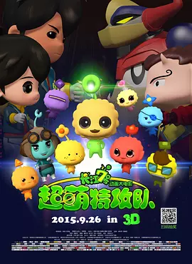 国产福利久久青青草原下载