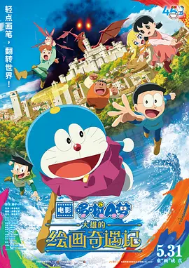 久久国产精品网