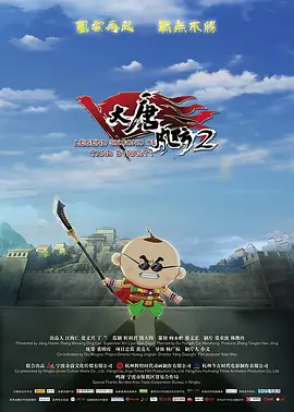 我和两个男人3p高潮
