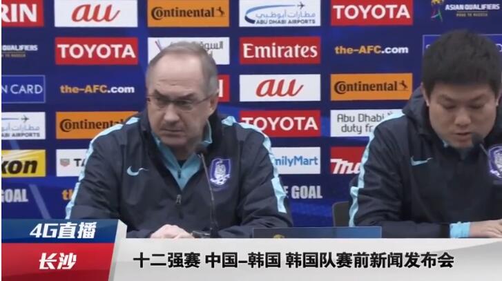 好东西免费观影完整版