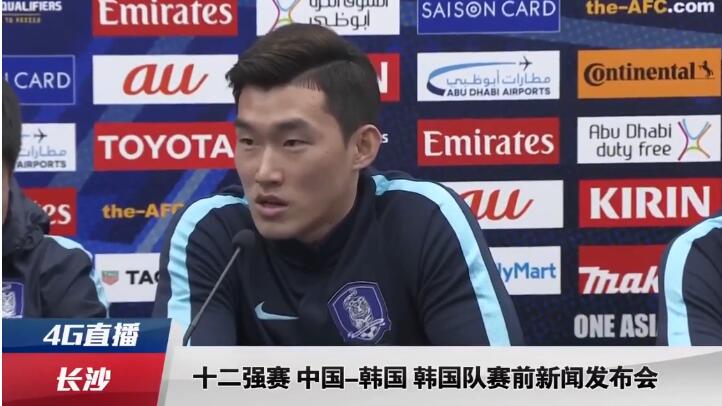 无限免费韩国动漫在线看