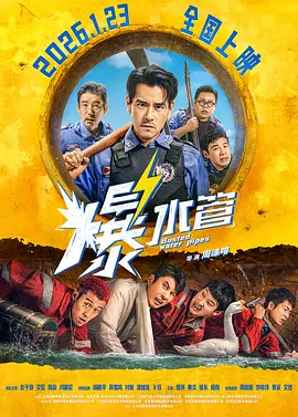亚洲高清在线看