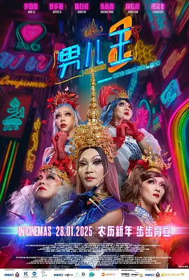 手机看片手机在线看片