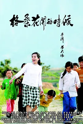 国产精品亚洲w码日韩中文
