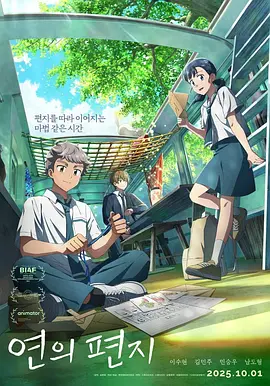 日韩精品综合