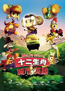 日韩在线综合