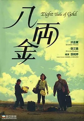 全部免费毛片在线播放一个