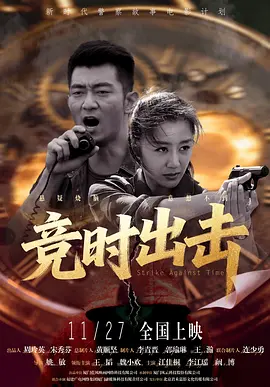 午夜看一级特黄a大片