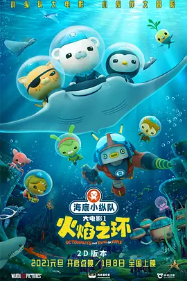中文字幕亚洲综合久久五月天色无吗''