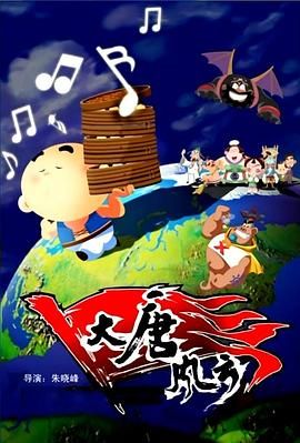 国产成人免费观看在线视频