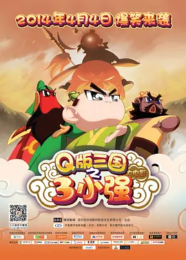 花季传媒视频隐藏入口
