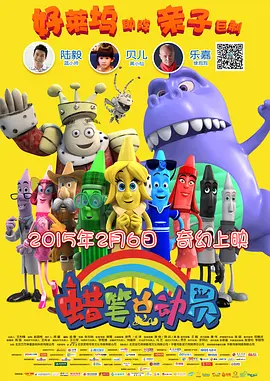 与众不同的味道