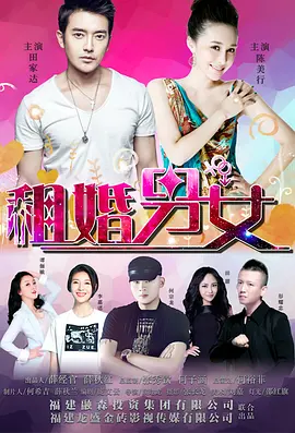 99国产精品热久久久久久夜夜嗨