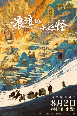 久久久久久久精品免费久精品