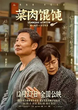 精品乱码一区