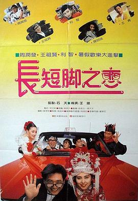 婷婷综合激情五月中文字幕