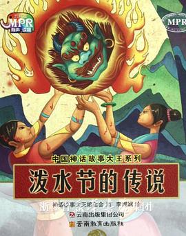 国产在线a