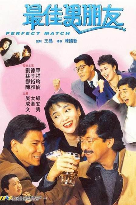 国产毛片在线看