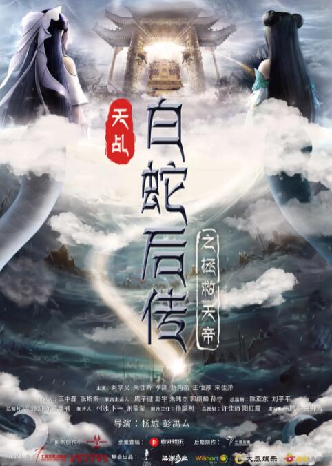 免费v片在线观看