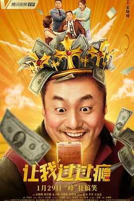 亚洲成人视屏