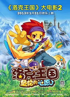 毛片站