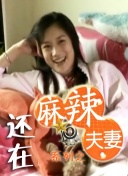 亚洲成电影在线观看青青