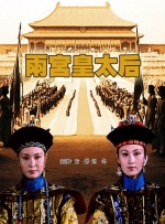 国产福利区一区二在线观看
