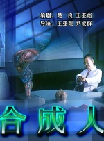 免费国产一区二区三区
