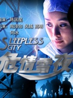 51人人网理论电影天堂