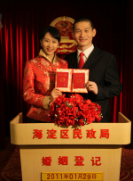 在线观看一区