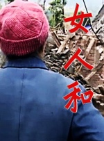 他掀开裙子把舌头伸进去添视频