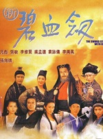 加勒比精品久久一区二区三区