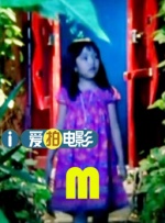 朝比奈菜菜子