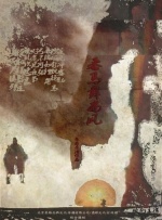 午夜成年人网站