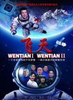 亚洲乱码一区二区三区在线观看