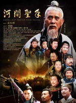 久久九色综合九色99伊人