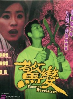 欧美网址在线观看
