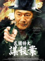 91亚色在线观看