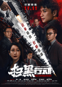 宁荣荣同人18av黄漫网站