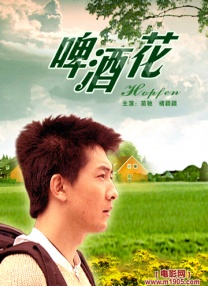 丁香五香天堂网卡
