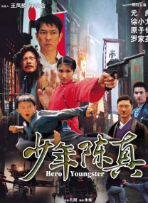 欧美宗合网