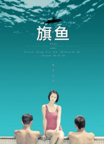 亚洲第一色在线