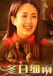 国产精品自产自拍