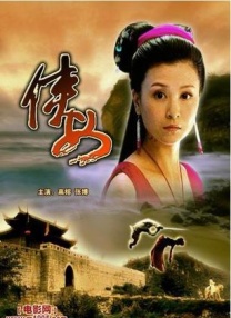 九色综合九色综合色鬼