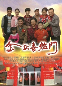 红色比基尼2