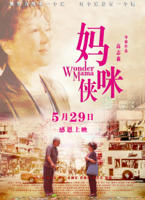 偷窥wc女沟piss小便