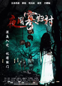 亚洲欧美日韩另类一区二区