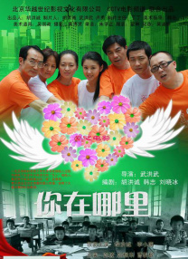 大桥未久av片