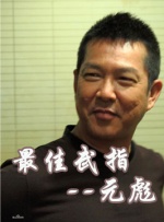 波多野结衣dvd
