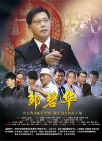 素人自拍